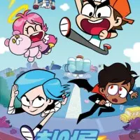 Постер аниме Круг героев