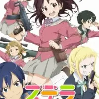 Постер аниме Кружок по страйкболу женской гимназии Стелла