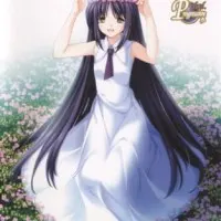 Постер аниме Кудзира: Последний экзамен OVA