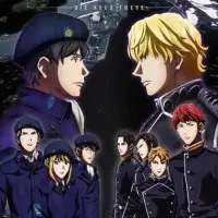 Постер аниме Легенда о героях Галактики: Новый тезис. Встреча