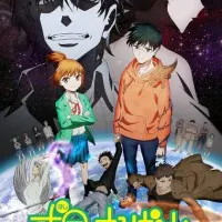 Постер аниме Люцифер и Бисквитный Молот