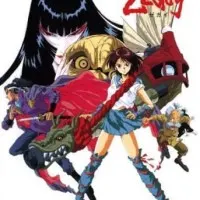 Постер аниме Маска Зегай