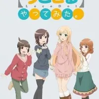 Постер аниме Местные идолы OVA