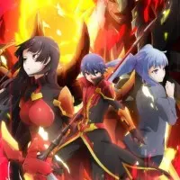 Постер аниме Мир в суперпесочнице