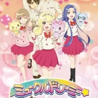 Постер аниме Мяу, исполняющая мечты