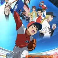 Постер аниме Мэйджор: Мяч дружбы