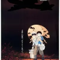 Постер аниме Могила светлячков