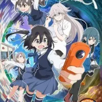 Постер аниме Моно