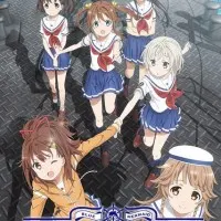 Постер аниме Морская школа