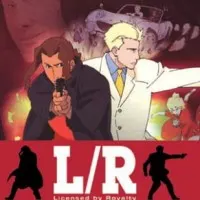 Постер аниме На службе её величества