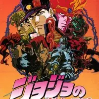 Постер аниме Невероятное приключение ДжоДжо OVA
