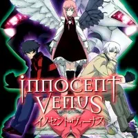 Постер аниме Невинная Венера