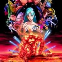 Постер аниме Ночные воины: Охотники на вампиров