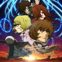 Постер аниме Озма