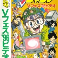 Постер аниме Переключатель времён