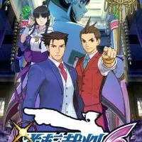 Постер аниме Переворотный суд: Пролог