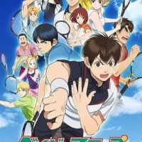 Постер аниме Первые шаги 2 сезон