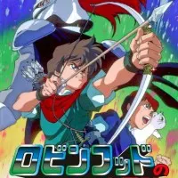 Постер аниме Похождения Робина Гуда