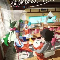 Постер аниме Покемон: Палдейские ветры