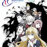 Постер аниме Полководцы Сигрдривы
