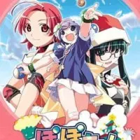 Постер аниме Попотан