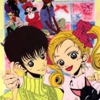 Постер аниме Повесть о соседях