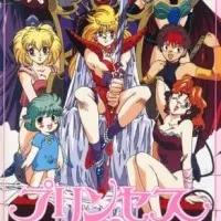 Постер аниме Принцесса Минерва