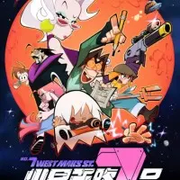 Постер аниме Седьмая Западная улица Марса