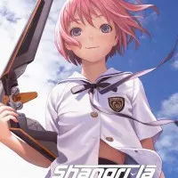 Постер аниме Шангри-Ла