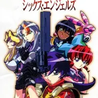 Постер аниме Шесть ангелов