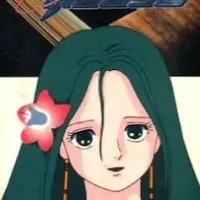 Постер аниме Сказание о Халли