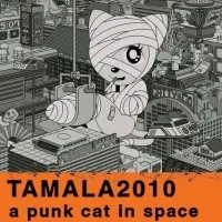 Постер аниме Тамала 2010: Кошка-оторва в космосе