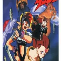 Постер аниме Темница Одзанари: Башня ветра