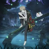 Постер аниме Тетрадь дружбы Нацумэ