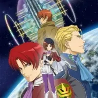 Постер аниме Титания