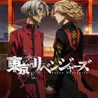 Постер аниме Токийские мстители: Поднебесье