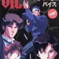 Постер аниме Токийский проект