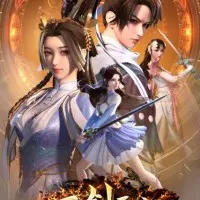 Постер аниме Трон десяти тысяч мечей