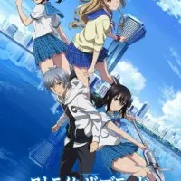 Постер аниме Удар крови II