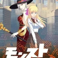 Постер аниме Удар монстра 2 сезон