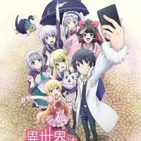 Постер аниме В другом мире со смартфоном