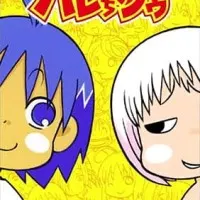 Постер аниме В джунглях всё было хорошо, пока не пришла Гуу