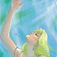 Постер аниме Вечная Филена