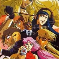 Постер аниме Виновный детектив