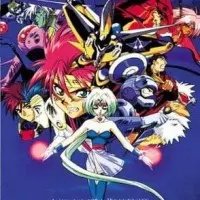 Постер аниме Властелин властелинов Рыцарь Рю: Легенда Адьё II