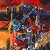 Постер аниме Война на Венере