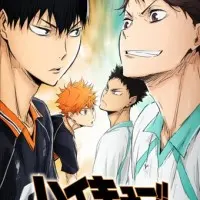 Постер аниме Волейбол!! Гений и чувство