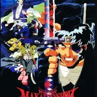 Постер аниме Воскрешение ниндзя