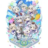 Постер аниме Взбодритесь, пони! Славная серая