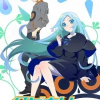 Постер аниме Зарэгото: Обезглавливающий цикл